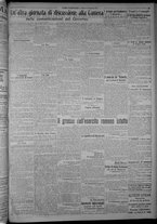 giornale/TO00185815/1916/n.342, 5 ed/003